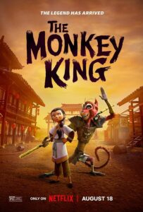 The monkey King English Subtitle 2023 movie